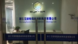 用數(shù)據(jù)說(shuō)話！華新、南方水泥共同追捧的高效節(jié)能技術(shù)