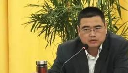 這家水泥廠采礦證到期！非法占地315畝！保護(hù)傘被抓！