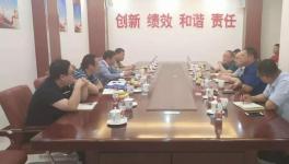 避免水泥企業(yè)惡意低價(jià)搶占客戶！這個(gè)地區(qū)緊急召開(kāi)會(huì)議