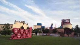 中聯(lián)水泥集團領導調(diào)研參觀并點贊棲霞中聯(lián)，提出四點要求