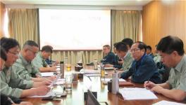 云南水泥建材集團(tuán)召開六月安全生產(chǎn)月啟動會