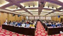 河南省砂石協(xié)會(huì)成立大會(huì)在鄭州舉行！