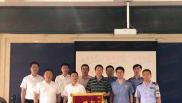 “山水東岳”遇“李鬼”！共查處30余噸假水泥