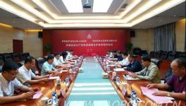 堯柏集團與伊犁州簽署環(huán)保等投資戰(zhàn)略協(xié)議