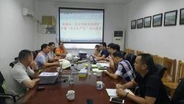 公安機(jī)關(guān)聯(lián)合檢查青洲水泥廠等企業(yè)安全工作