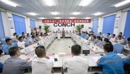 海螺水泥人是這樣開(kāi)展安全生產(chǎn)月活動(dòng)的！