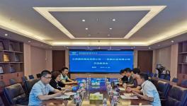 西南水泥到訪物流公司，深化合作！