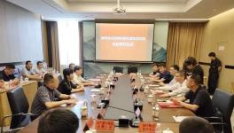 臺泥貴港繼“33萬噸項目”之后再簽協(xié)同處置新項目