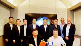 中材國際與Har Tuv水泥公司簽署合作協(xié)議！