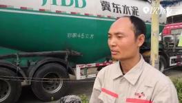 這家水泥企業(yè)環(huán)保投入已達7000萬元，成就美麗金隅夢！