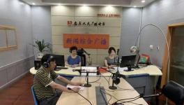 關(guān)于上峰水泥廠粉塵污染、亂采亂挖！環(huán)保局是這么回復(fù)的！