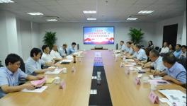 世界500強(qiáng)！海螺集團(tuán)志在必得！