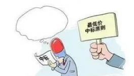 不干等死，干了找死！工程行業(yè)亂象頻發(fā)，搞工程的挺住......