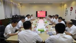 金隅冀東總經(jīng)理孔慶輝：做好區(qū)域產(chǎn)銷協(xié)同 實(shí)現(xiàn)效益最大化！