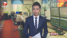 海螺水泥調(diào)度中心揭秘！