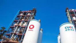 中聯(lián)水泥創(chuàng)歷史最好成績！宋志平、曹江林、崔星太發(fā)表重要講話！