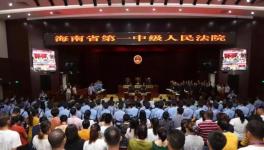 庭審7天！壟斷混凝土團伙61人接受審判，頭目被判死刑！