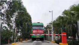 海螺M32.5水泥正式開賣了！