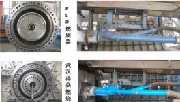 電耗降了，煤耗降了，窯皮長(zhǎng)了，強(qiáng)度高了，只因換了它！