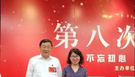 海螺集團(tuán)收到一大波賀信??！