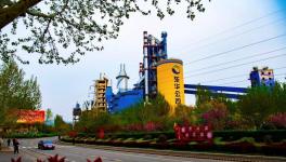 又一創(chuàng)舉！全國首個(gè)水泥“工業(yè)大腦”建成！