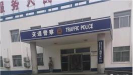 氣憤！內(nèi)外勾結(jié) 水泥物流司機被訛詐！