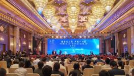 10000億！海螺創(chuàng)業(yè)和中國銀行要搞大事情！