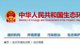 舉報(bào)有獎(jiǎng)！