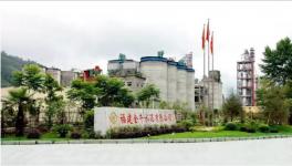 注意啦，年薪50萬元起, 花園式水泥廠招聘來襲！