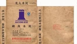 光大水泥首推新品，華南低標號水泥又多新品牌