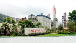 注意啦！年薪50萬元起, 花園式水泥廠招聘來襲！