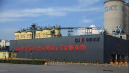 點(diǎn)贊！這家水泥企業(yè)客戶滿意度連續(xù)兩個(gè)月刷新歷史記錄！