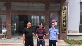 賊出沒！工程負責人監(jiān)守自盜，專偷華新“石林牌”！