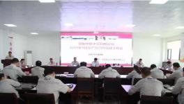 中聯(lián)水泥子公司將拓量保供，保持水泥高庫位運行為本月工作第一要務(wù)