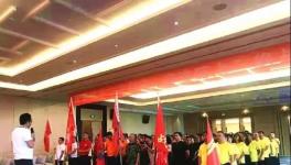 戰(zhàn)旗舞，人心齊！貴州西南六大營銷中心“絕戰(zhàn)”120天！