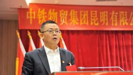 這位勞模厲害啦！同時(shí)與西南、海螺、華新、拉法基等水泥集團(tuán)談判