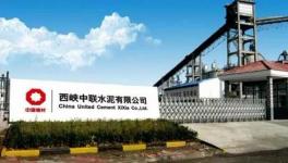 中建材中聯(lián)水泥首推新品，并稱M32.5不能完整代替P.C32.5R水泥