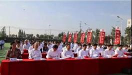 中建材布局新材料產(chǎn)業(yè)！六個項目揭牌、四個項目簽約！