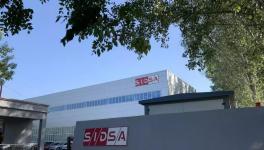 歷時(shí)3年！SIDSA碎得新工廠正式投入使用！