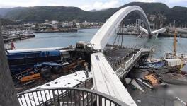 臺灣地標(biāo)大橋坍塌，初步通報來了！