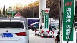 國六還沒焐熱，國七又要來了！你還用國四國五拉水泥嗎？