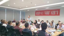 喜訊！峨勝水泥環(huán)保精裝水泥今日上市！