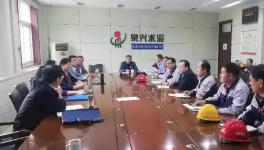 國家市場監(jiān)管總局對這4家水泥企業(yè)進(jìn)行“飛檢”！