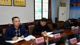 耀縣水泥廠召開“不忘初心、牢記使命”調(diào)研交流會