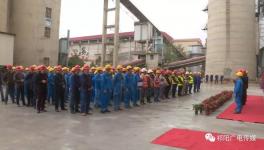 喜訊！海螺創(chuàng)業(yè)又一個(gè)水泥窯協(xié)同處置項(xiàng)目竣工！