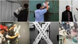 發(fā)改委下令了，不得要求企業(yè)集體停工停產(chǎn)！