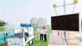 海螺水泥的“小弟”！馬上被關(guān)停了！