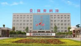 大修季節(jié)保證供貨，這家耐材企業(yè)享受“環(huán)?；砻狻?！