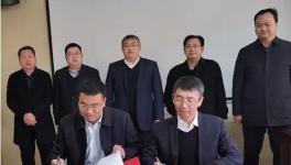 華新水泥進(jìn)陜西！投資4億新型材料產(chǎn)業(yè)園即將落地！