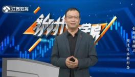 無(wú)人執(zhí)守水泥廠來(lái)啦?。。ㄒ曨l）